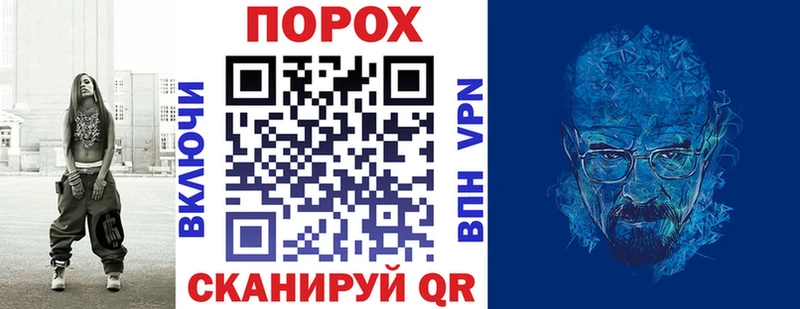 Амфетамин 98%  Углич 