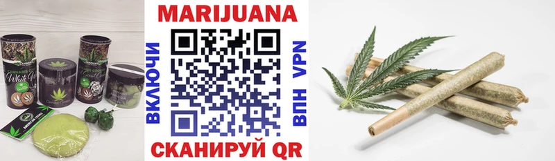 цены   Углич  Cannafood конопля 