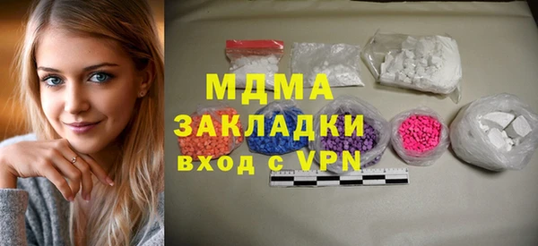 героин Алексеевка