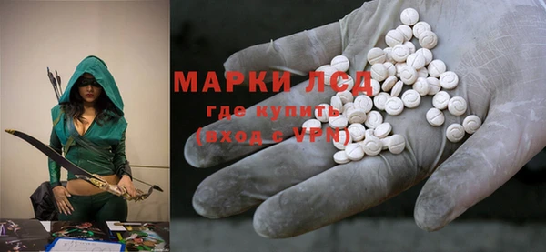 героин Алексин