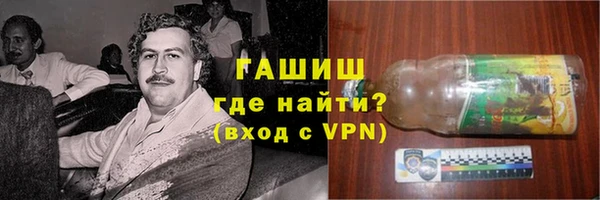 mix Алзамай