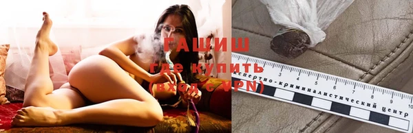 mix Алзамай