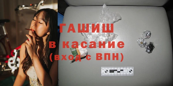 mix Алзамай