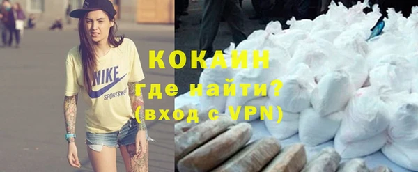героин Алексеевка