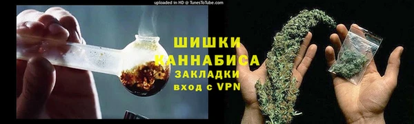 героин Алексин