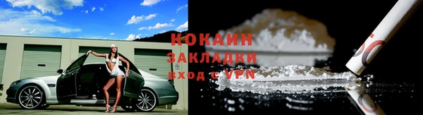 героин Алексеевка