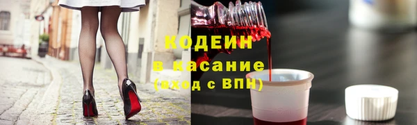 mix Алзамай