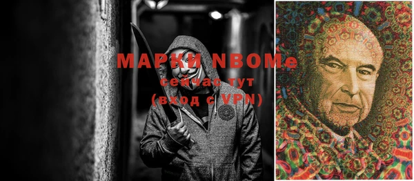 mix Алзамай