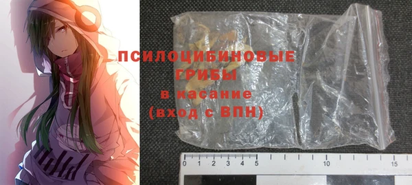 героин Алексеевка