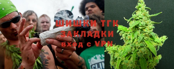 героин Алексеевка