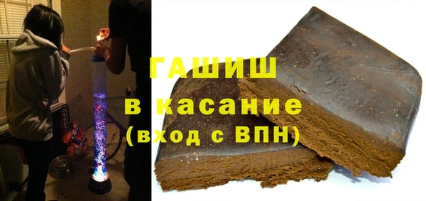 героин Алексин