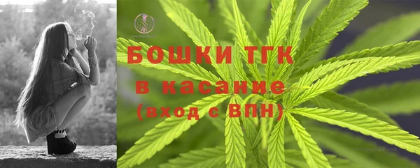 героин Алексеевка