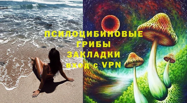 mix Алзамай