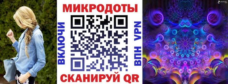 Псилоцибиновые грибы Cubensis  ссылка на мегу как войти  Углич 