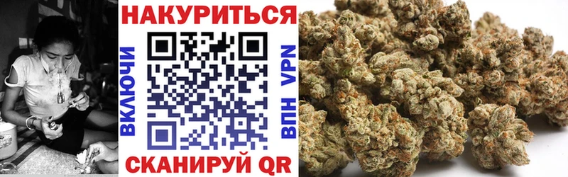 МАРИХУАНА VHQ  Углич 